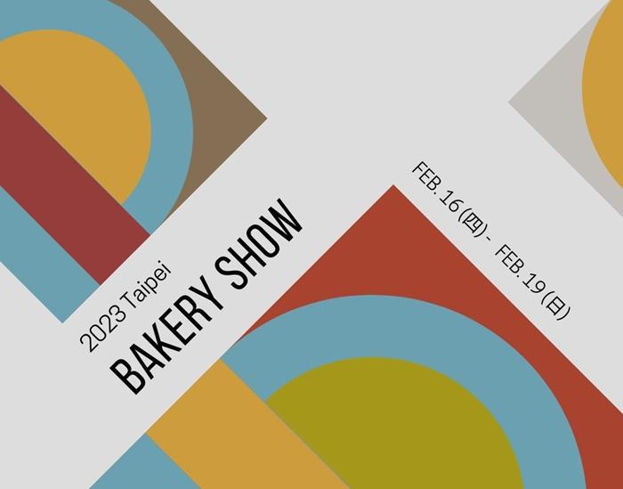 2023 Taipei Bakery Show